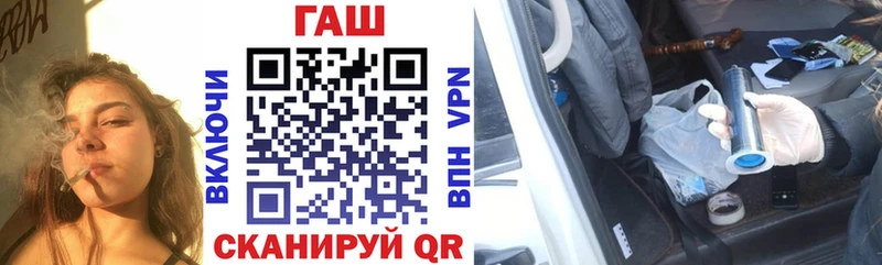 ГАШ индика сатива  Берёзовка 