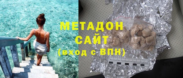 MESCALINE Богородск