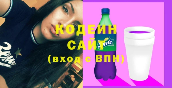 MESCALINE Богородск