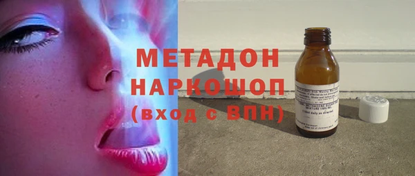 крисы Богородицк