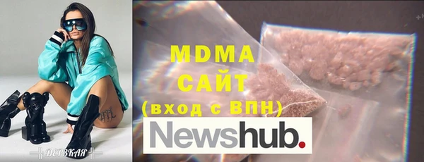 мефедрон мука Богданович