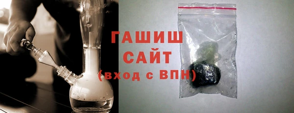 крисы Богородицк