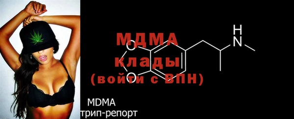 MESCALINE Богородск