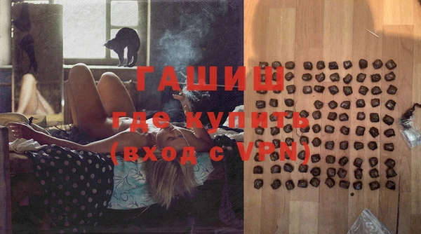 MESCALINE Богородск