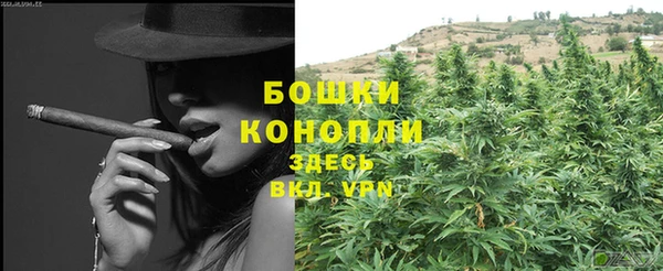 MESCALINE Богородск