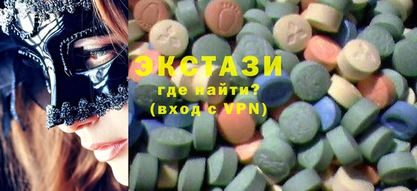 крисы Богородицк