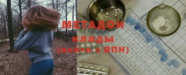MESCALINE Богородск