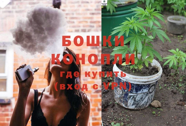 мефедрон мука Богданович