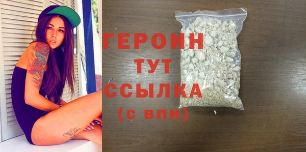 MESCALINE Богородск