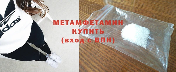 MESCALINE Богородск
