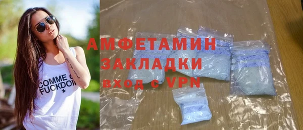 MESCALINE Богородск