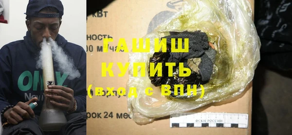 MESCALINE Богородск