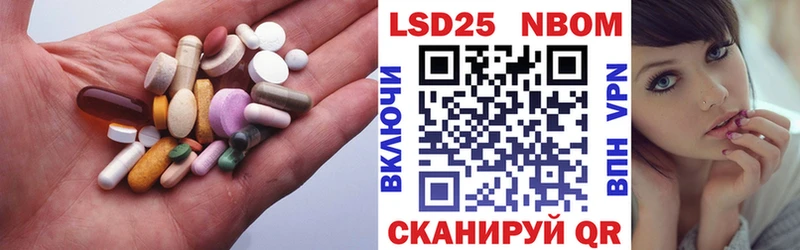 продажа наркотиков  blacksprut вход  ЛСД экстази ecstasy  Берёзовка 