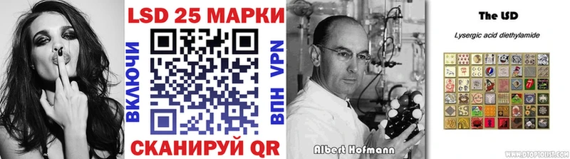 Марки NBOMe 1,8мг  блэк спрут зеркало  Берёзовка 